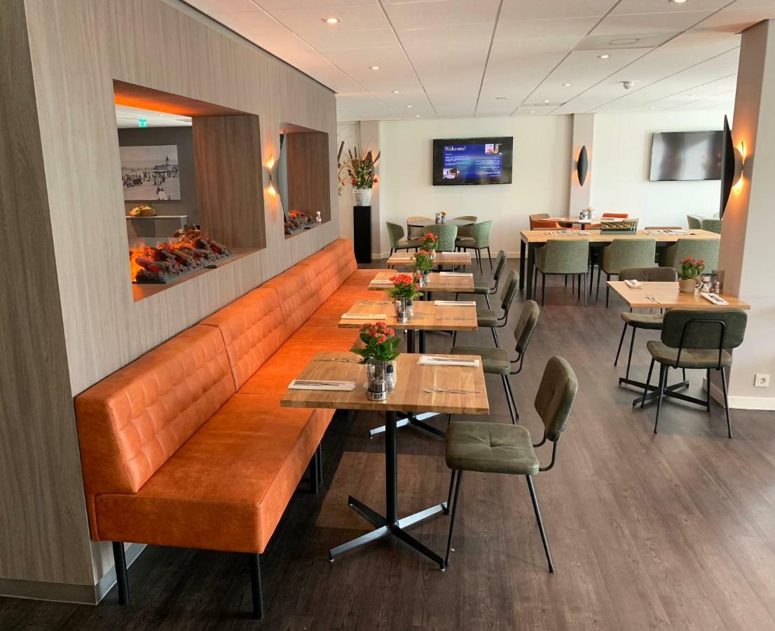 Golden Tulip Zoetermeer - Den Haag Extérieur photo